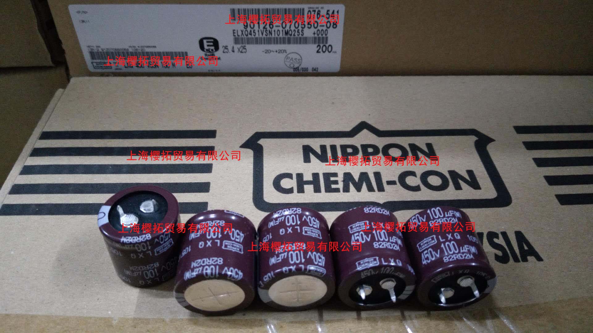 「黑金剛電容」電源輸出電容插反了怎么測試？