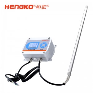 HG808-T 高溫型溫濕度變送器，溫度量程達200°C