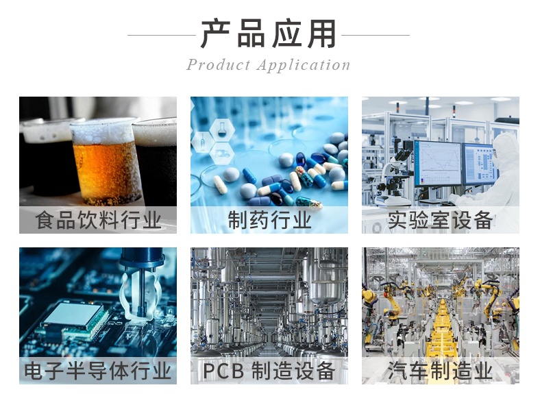 20250114-不銹鋼氣源處理器三聯件詳情-ok_08_看圖王