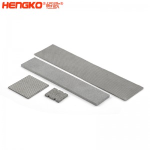 定制316L燒結網板五層過濾網耐腐蝕耐高溫，應用于污水過濾