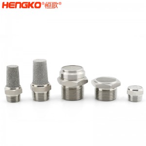 恒歌定制不銹鋼/銅粉氣動元件消音器_消音濾芯降噪耐高溫,應用于真空泵