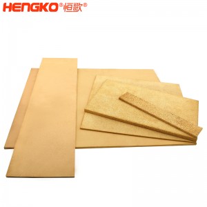 多孔徑燒結過濾銅濾板孔隙率均勻耐高溫阻力小粉末顆粒青銅濾芯,用于船舶工業