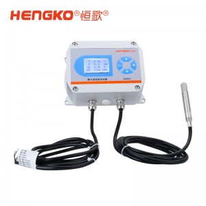 露點傳感器HG808-D 變送器賦能工業(yè)濕度精細化管控