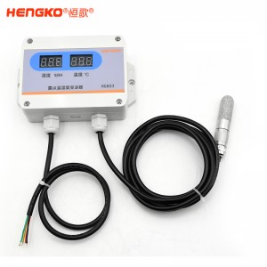 廠家生產(chǎn)工業(yè)級防水溫濕度傳感器高精度溫濕度變送器，用于暖通空調(diào)