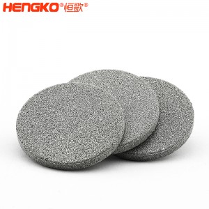 燒結不銹鋼過濾片防塵防爆透氣,廠家直銷微納米級多孔金屬濾芯