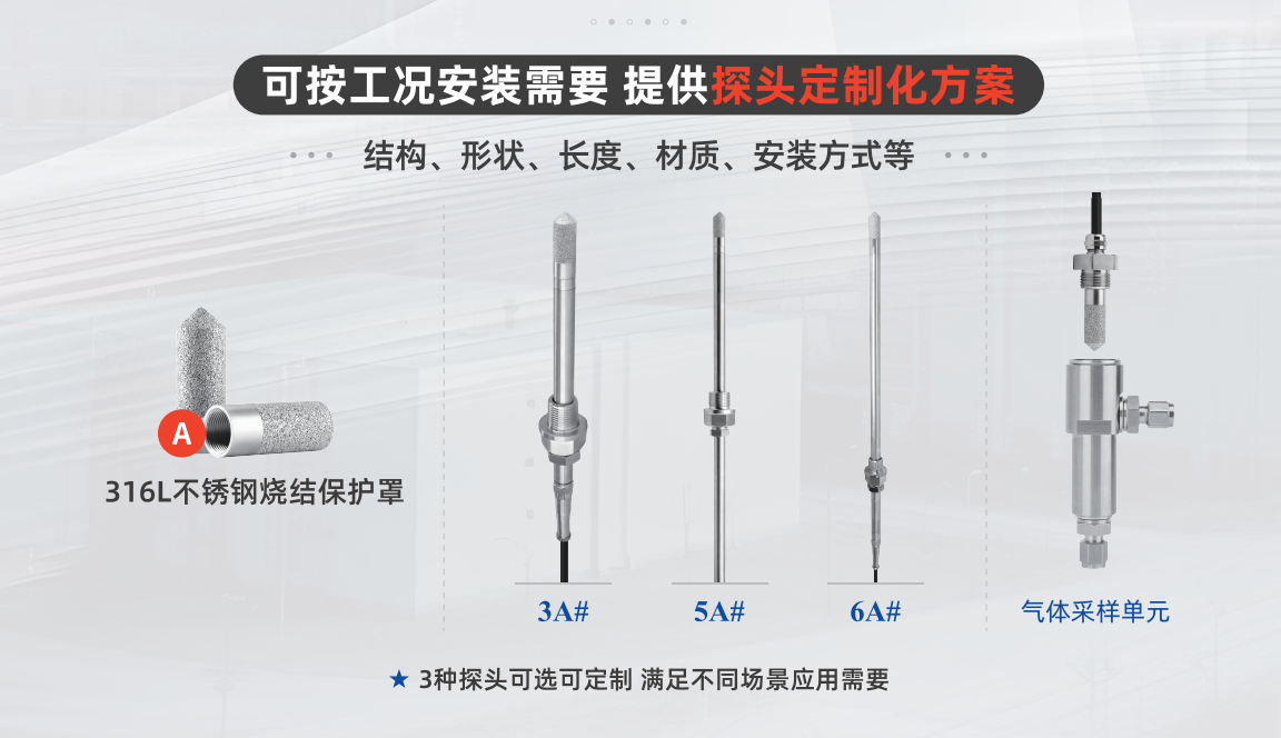 微信圖片_20250508113645