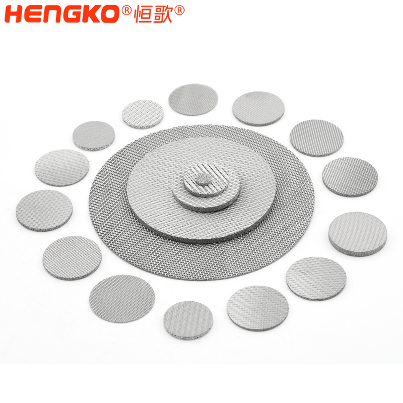 恒歌-不銹鋼過(guò)濾片