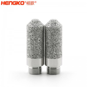 恒歌定制多孔不銹鋼溫濕度傳感器探頭外殼保護罩防水耐用透氣，用于環境監測