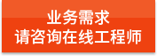 https://affim.baidu.com/unique_47886744/chat?siteId=19809462&userId=47886744&siteToken=4ce8e78ad351e07f837e58212e54d85b&cp=https%3A%2F%2Fwww.gzfzyxgs.com%2Fgswsdbsq1%2F&cr=https%3A%2F%2Fwww.gzfzyxgs.com%2Fgswsdbsq1%2F&cw=%E6%81%92%E6%AD%8C%E6%97%A7%E5%AE%98%E7%BD%91